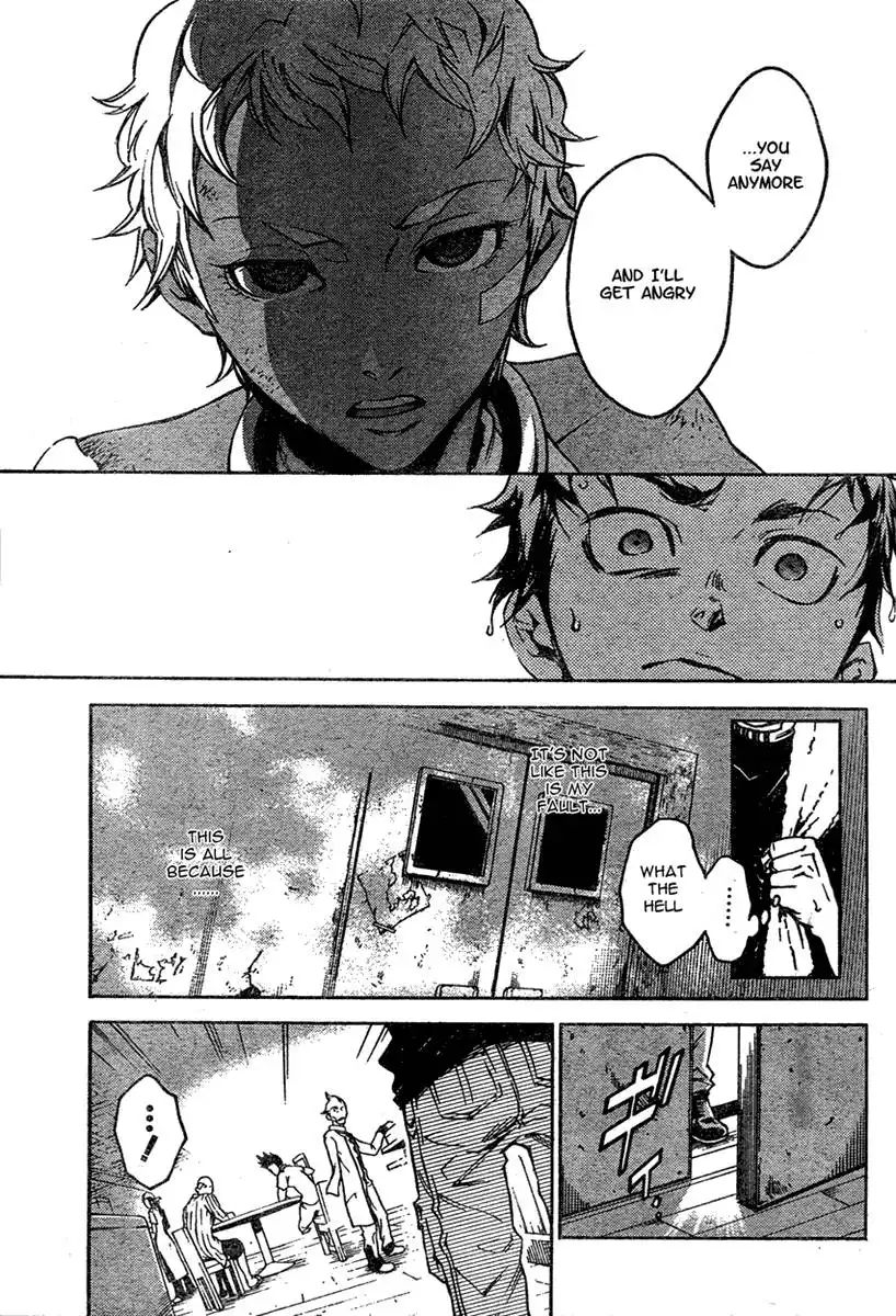 Deadman Wonderland Chapter 16 29